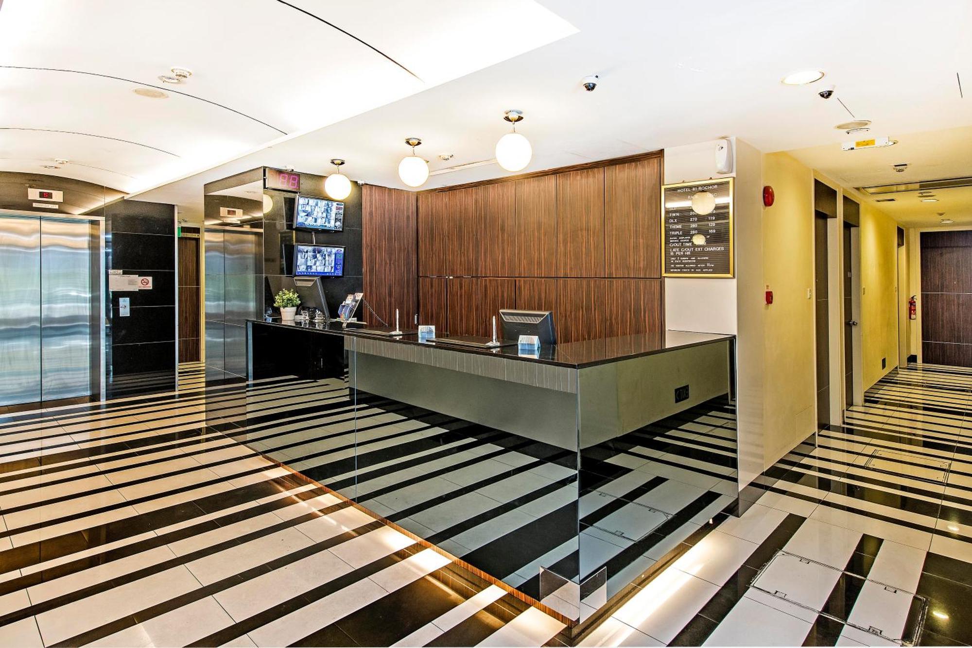 Hotel 81 Rochor Singapore Ngoại thất bức ảnh