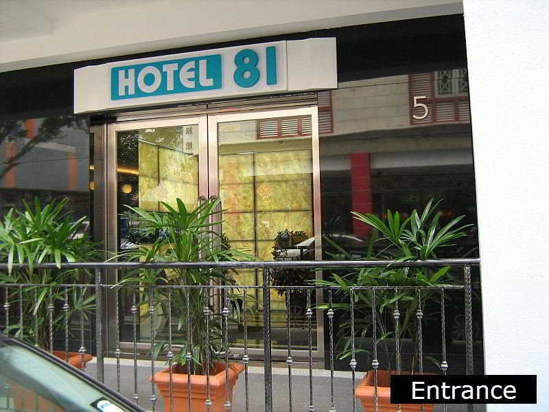 Hotel 81 Rochor Singapore Ngoại thất bức ảnh